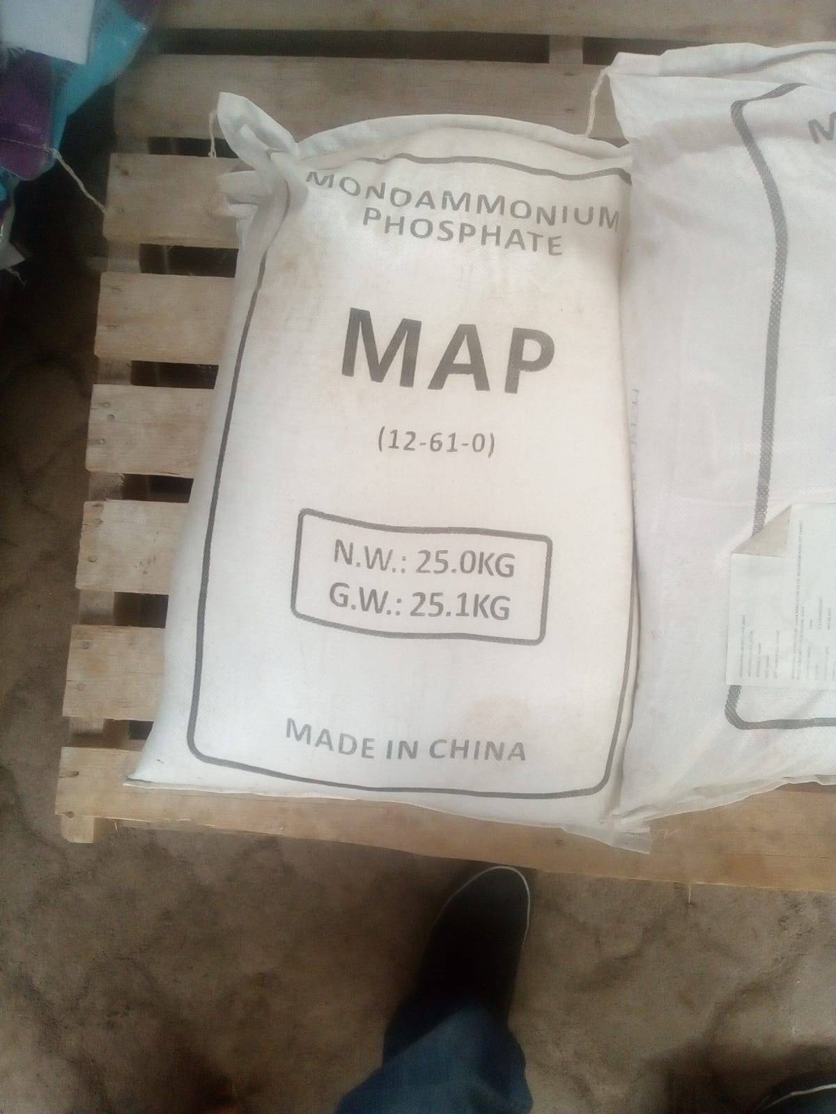 MAP Fertiliser. - 25Kg  Agroduka Limited