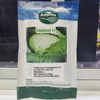 Cabbage Power Slam F1