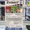 Evisect 500SP