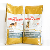 Royal Canin German Shepherd -  Junior 12 Kg