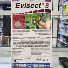 Evisect 500SP