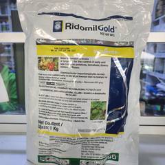 Ridomil Gold MZ 68 WG