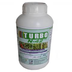 Turbo N-42