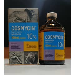 Cosmycin Injection 10%