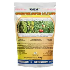 Cupertine Super 25.5 WP
