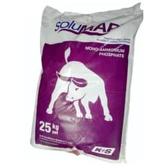 MAP (SoluMAP) - 25Kg