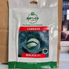 Malkia F1