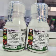 Coragen 20SC