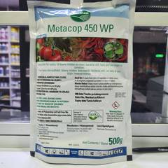 metacop