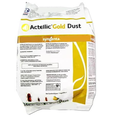 Crop Production :: Insecticides - Agroduka