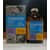 Cosmycin Injection 10%