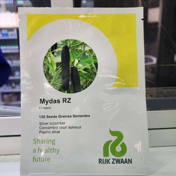 Mydas RZ F1