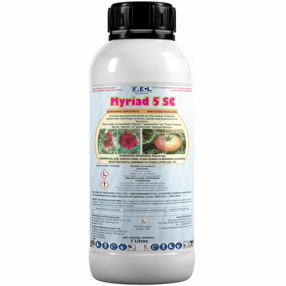 Myriad 5 SC