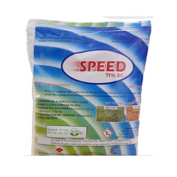 Speed 71% SG